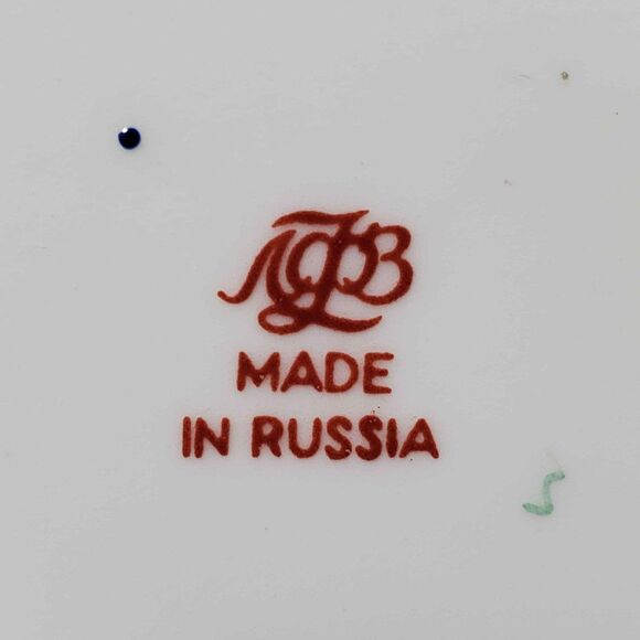 Lomonosov Teacup Saucer and Lid Blue Flowers Net Russia - Picture 8 of 9